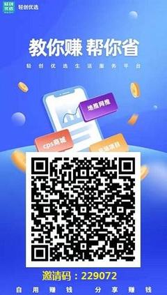 2024年紅包推廣懸賞與提現(xiàn)機制權威解析——開發(fā)與運營新視角